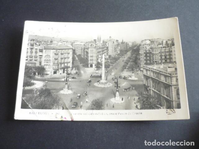 Postales: BARCELONA AVENIDA DEL GENERALISIMO - Foto 1