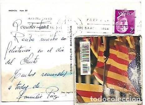 Postales: EL MASNOU / BARCELONA - Foto 2