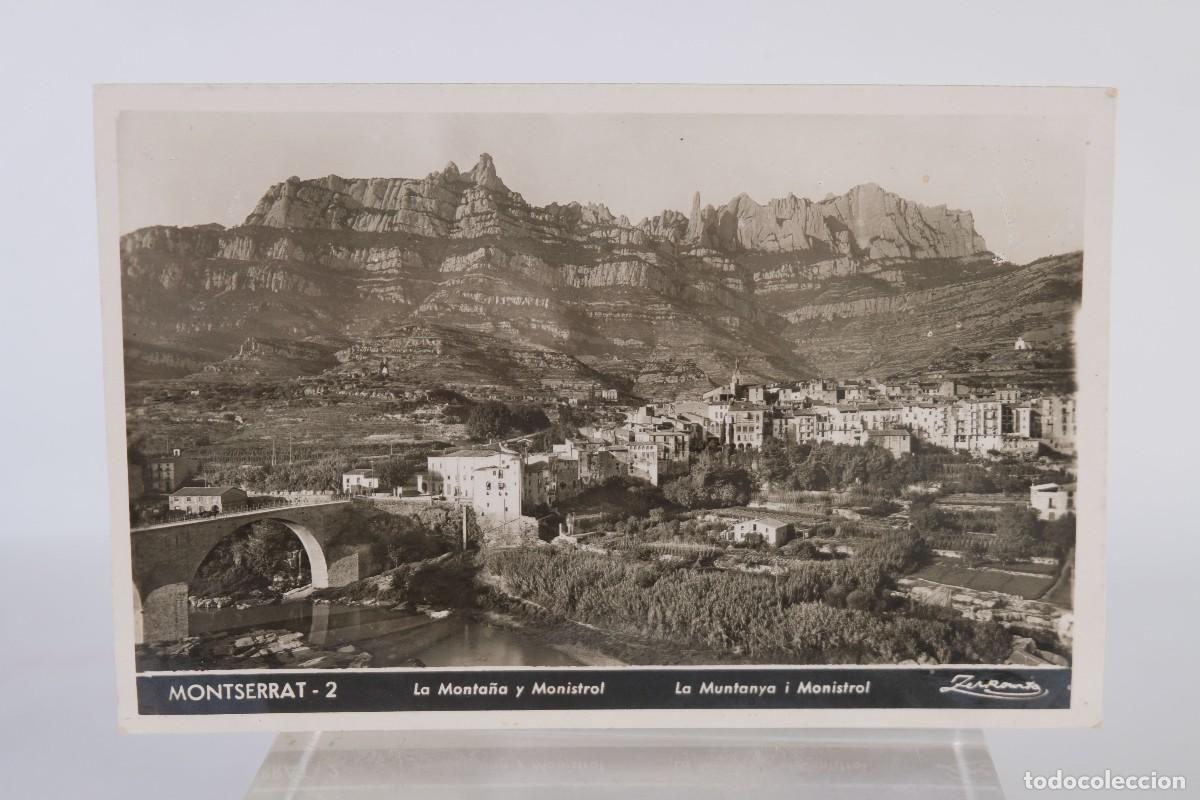 Postais: TARJETA POSTAL ANTIGUA MONTSERRAT