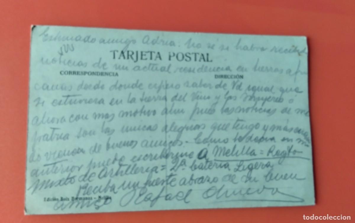 Postales: MELILLA ,POSTAL ANTIGUA BLANCO Y NEGRO - Foto 3