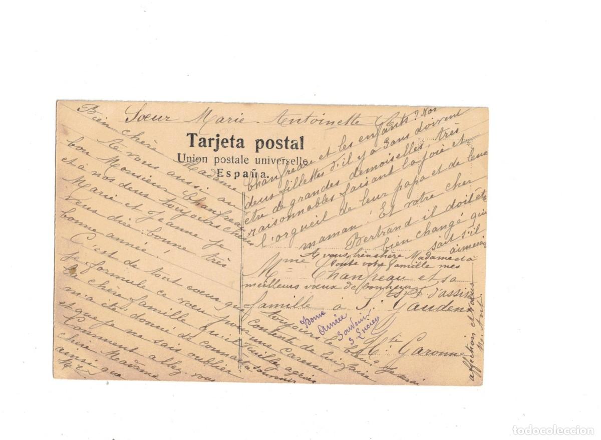 Postales: LA BISBAL. COLEGIO FRANC&Eacute;S - Foto 2