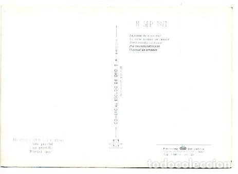 Postales: VISTA PARCIAL / PARTIAL VIEW.- CANET DE MAR - Foto 2