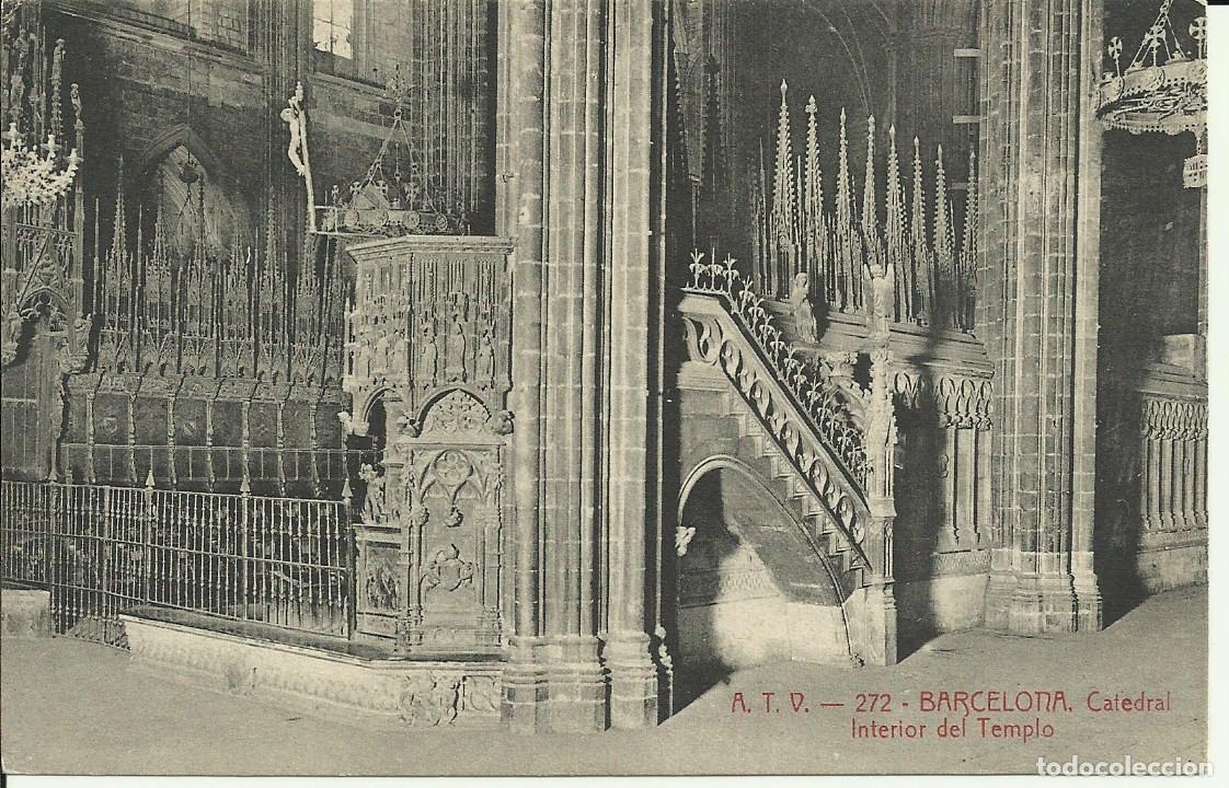 Postales: Barcelona - Catedral - Interior del Templo - Foto 1