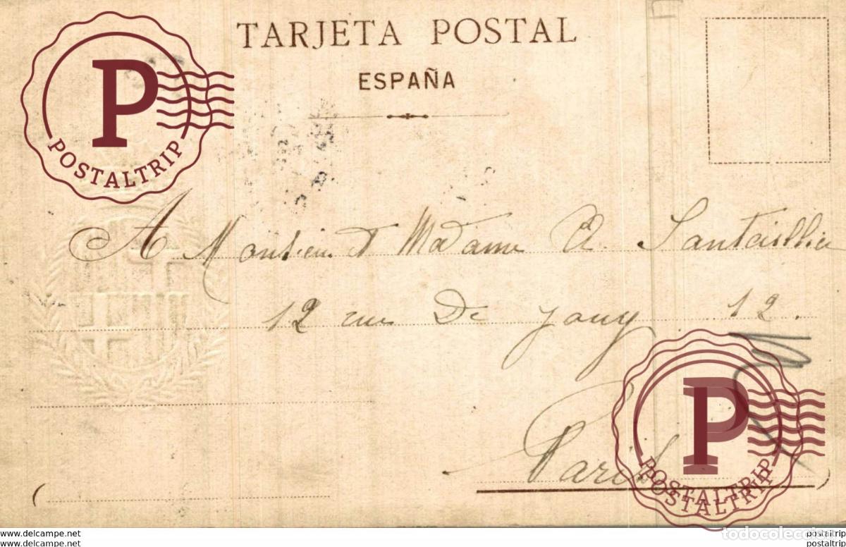 Postales: BARCELONA, CASCADA DEL PARQUE - Foto 2