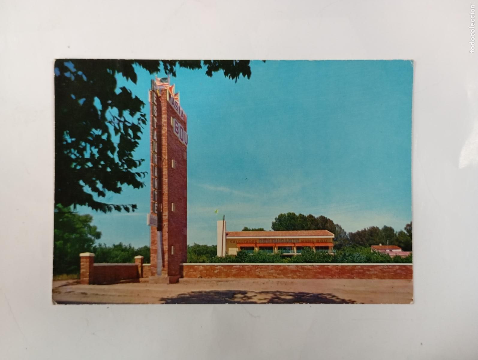 Cartoline: POSTAL RESTUARANTE MAS&Iacute;A BOU. VALLS. TARRAGONA. TDKP26M