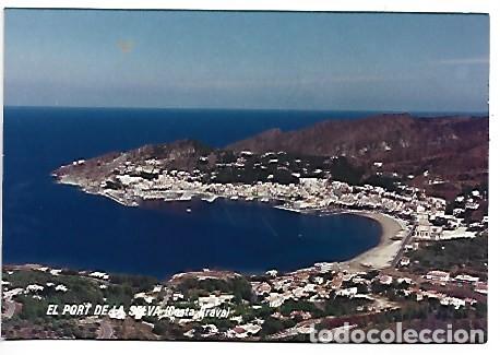Postales: COSTA BRAVA, EL PORT DE LA SELVA - Foto 1