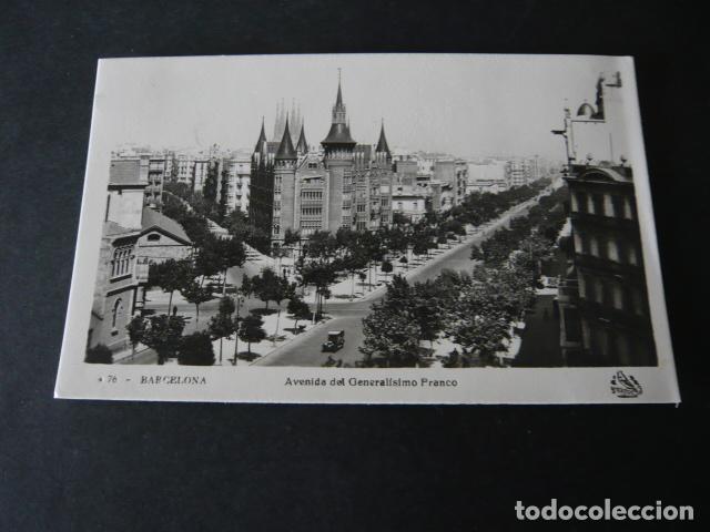 Postales: BARCELONA LA DIAGONAL - Foto 1