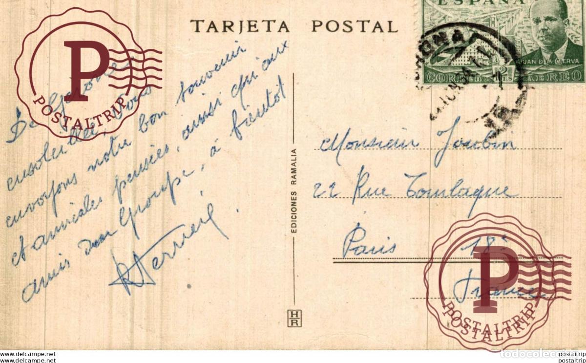 Postales: GERONA. DETALLE SOBRE O&Ntilde;AR. - Foto 2