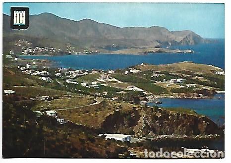 Postales: VISTA PARCIAL / PARTIAL VIEW.- LLANSA - GIRONA - Foto 1