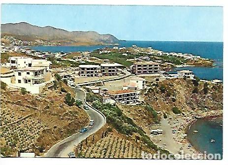 Postales: COSTA BRAVA / LLANSA - GIRONA - Foto 1