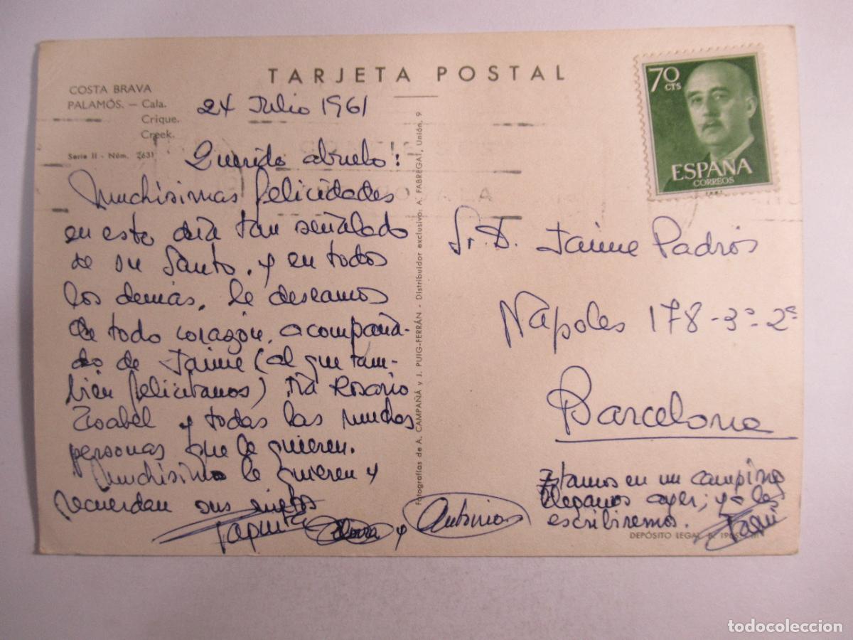 Postales: Palam&oacute;s (Girona) - Cala - Circulada - Foto 2