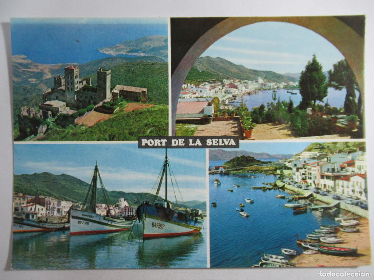 Postales: Port de la Selva (Girona) - Circulada - Foto 1
