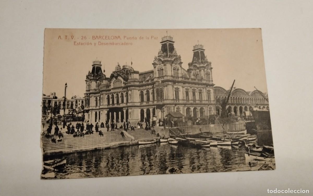 Postales: BARCELONA , POSTAL ANTIGUA , BLANCO Y NEGRO - Foto 1