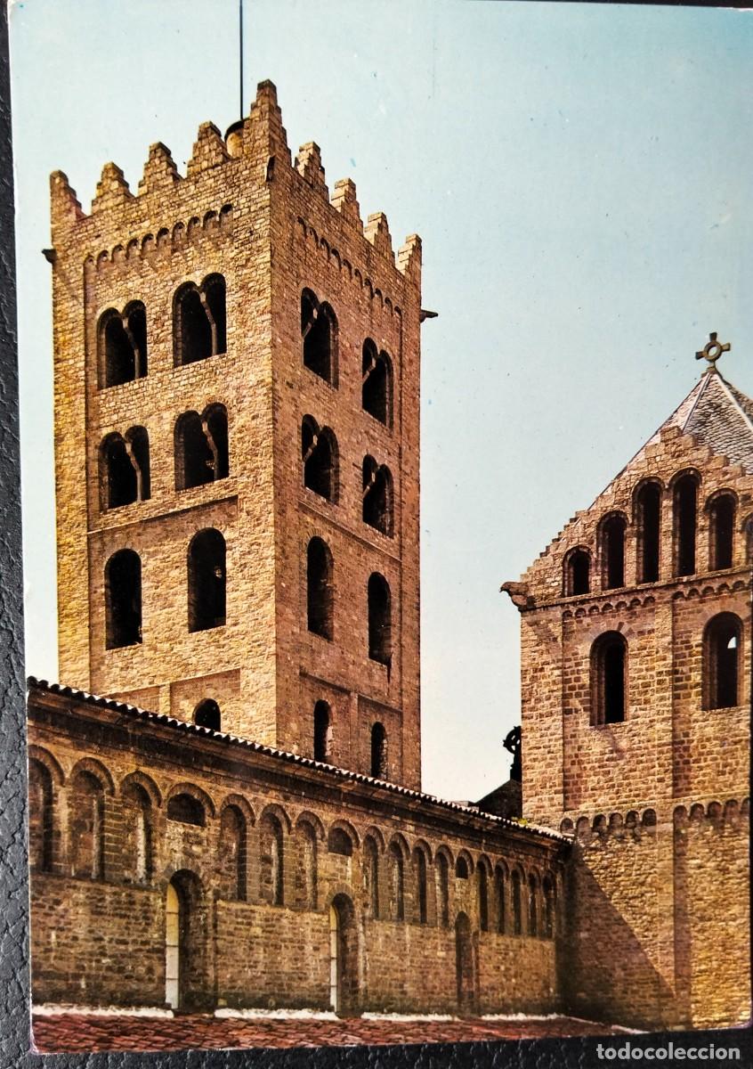 Postales: POME5 17576 RIPOLL ( GERONA ) - Foto 1