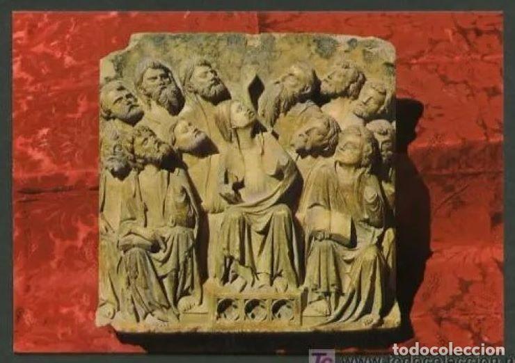 Cartoline: Lleida. *Seu Vella. Relleu de la Pentecosta del retaule major* Nueva