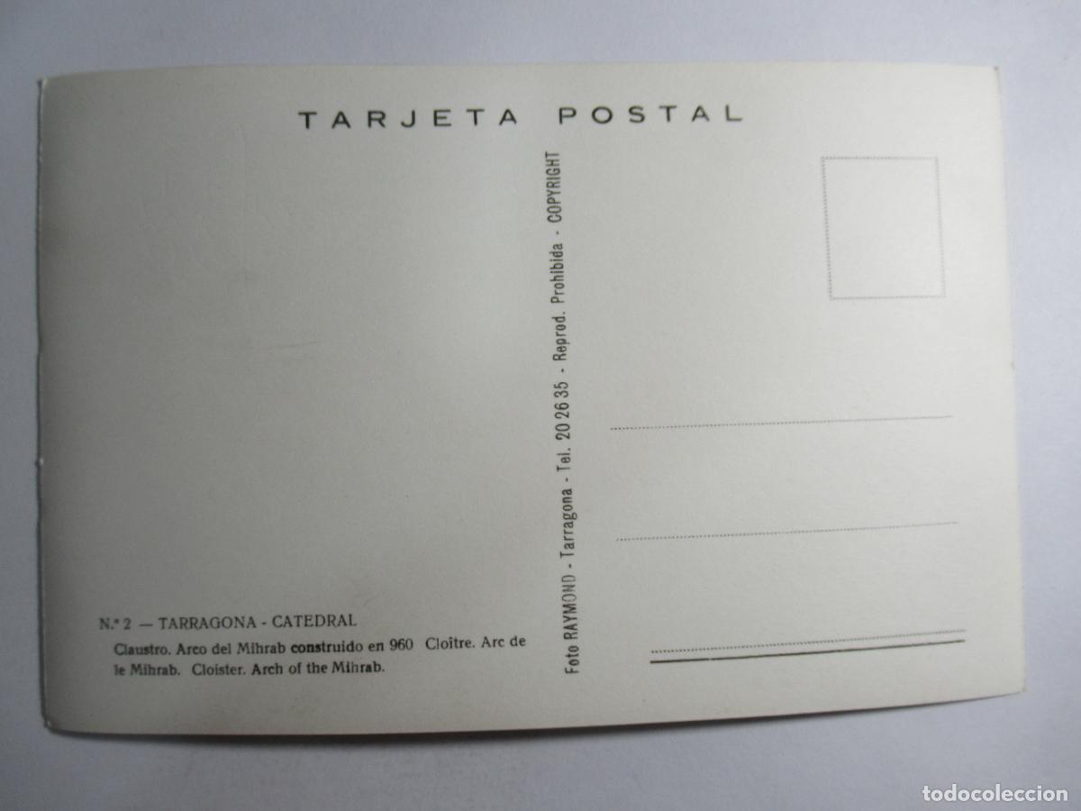 Postales: Tarragona - Catedral. Claustro - S/C - Foto 2