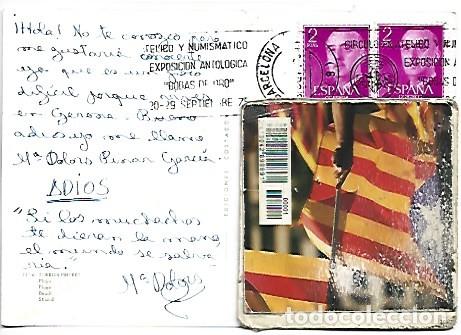 Postales: PLAYA / BEACH.- TORREDEMBARRA - TARRAGONA - Foto 2