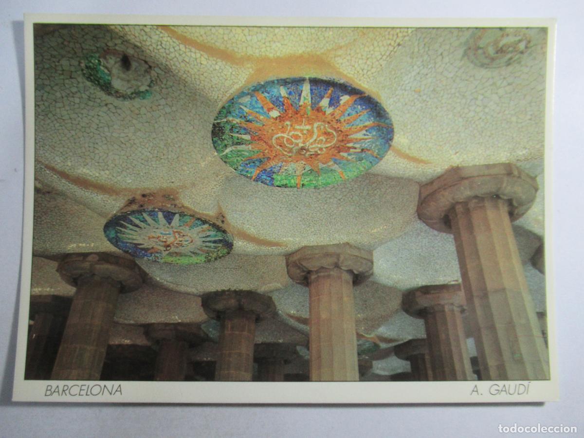 Postales: Barcelona - Parc G&uuml;ell - 15,8 x 11,1 cm. - S/C