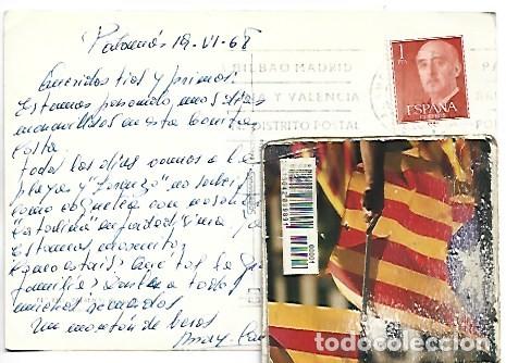 Postales: &rdquo; TRAI&Ntilde;AS &rdquo;- PALAMOS / GIRONA - Foto 2