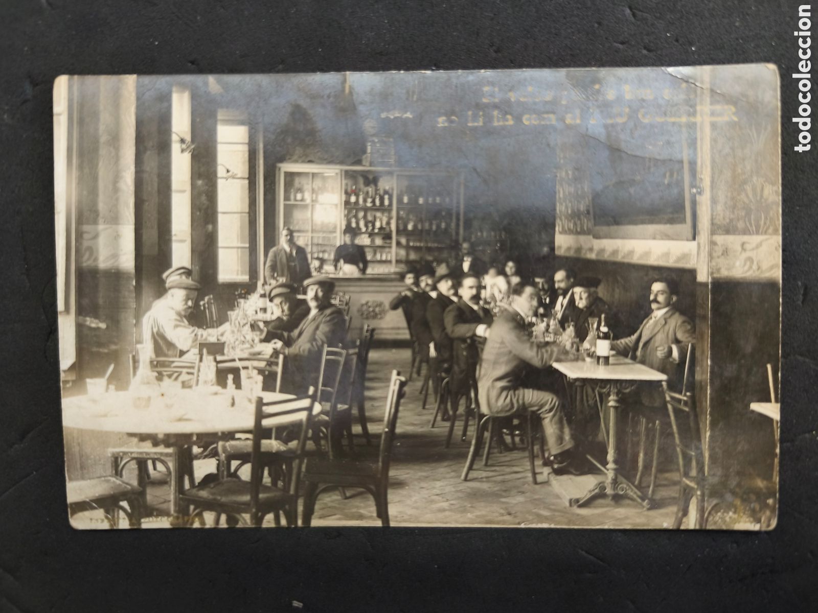 Postales: cafe niu guerrer. lluis bartrina. fotogr&aacute;fica