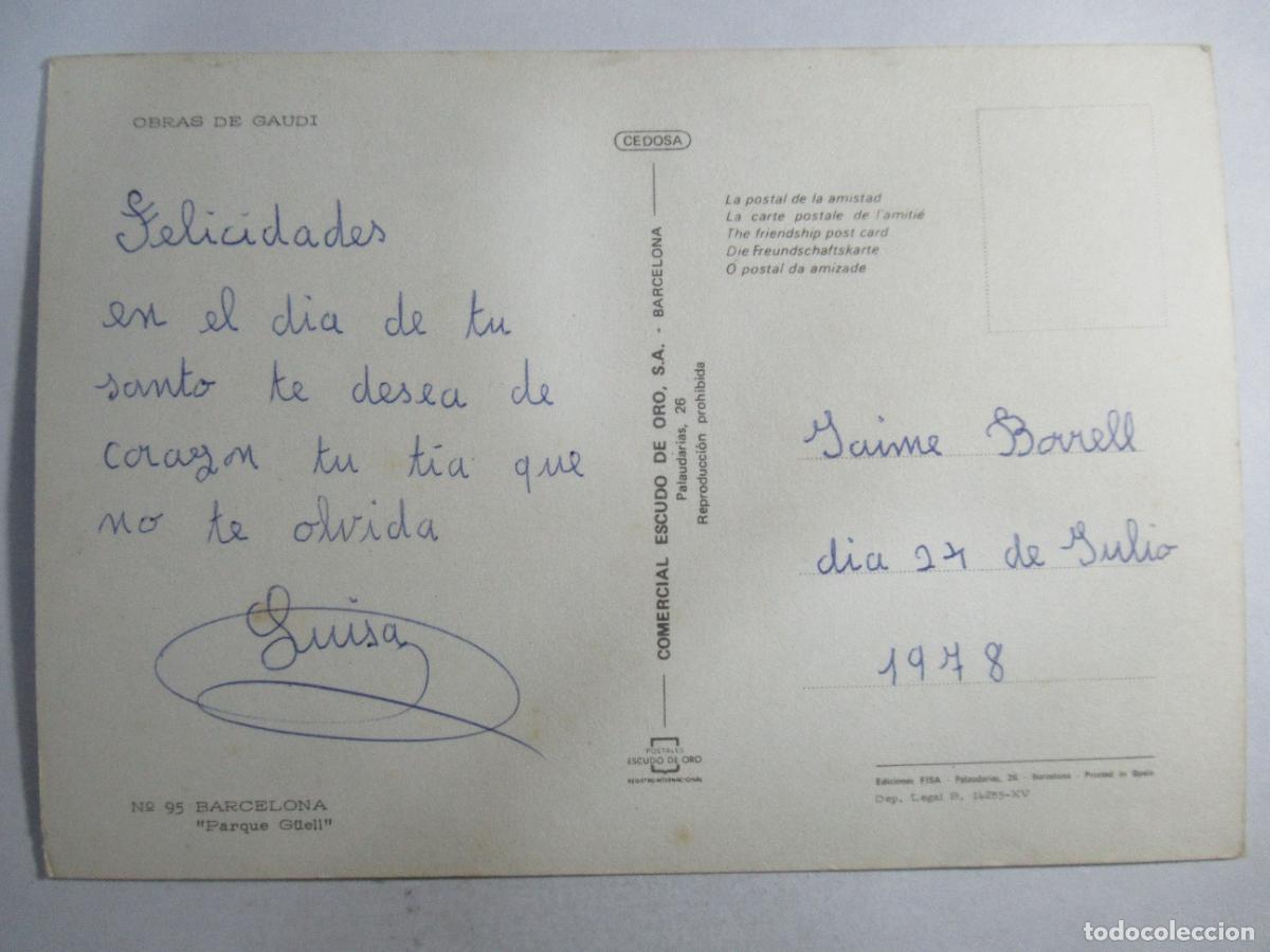 Postales: Barcelona - Parque G&uuml;ell - Escrita - Foto 2