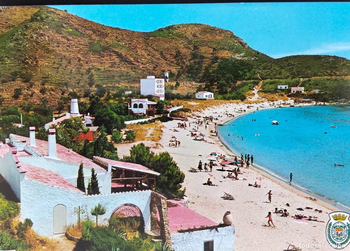 Postales: POME5 17023 ROSAS ( GERONA ) - Foto 1