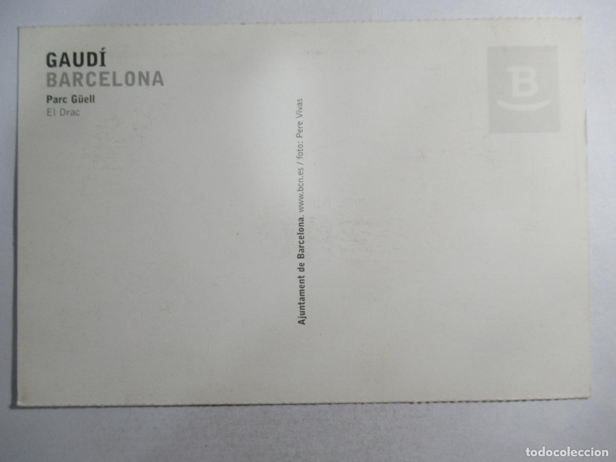Postales: Barcelona - Parc G&uuml;ell - El Drac - S/C - Foto 2