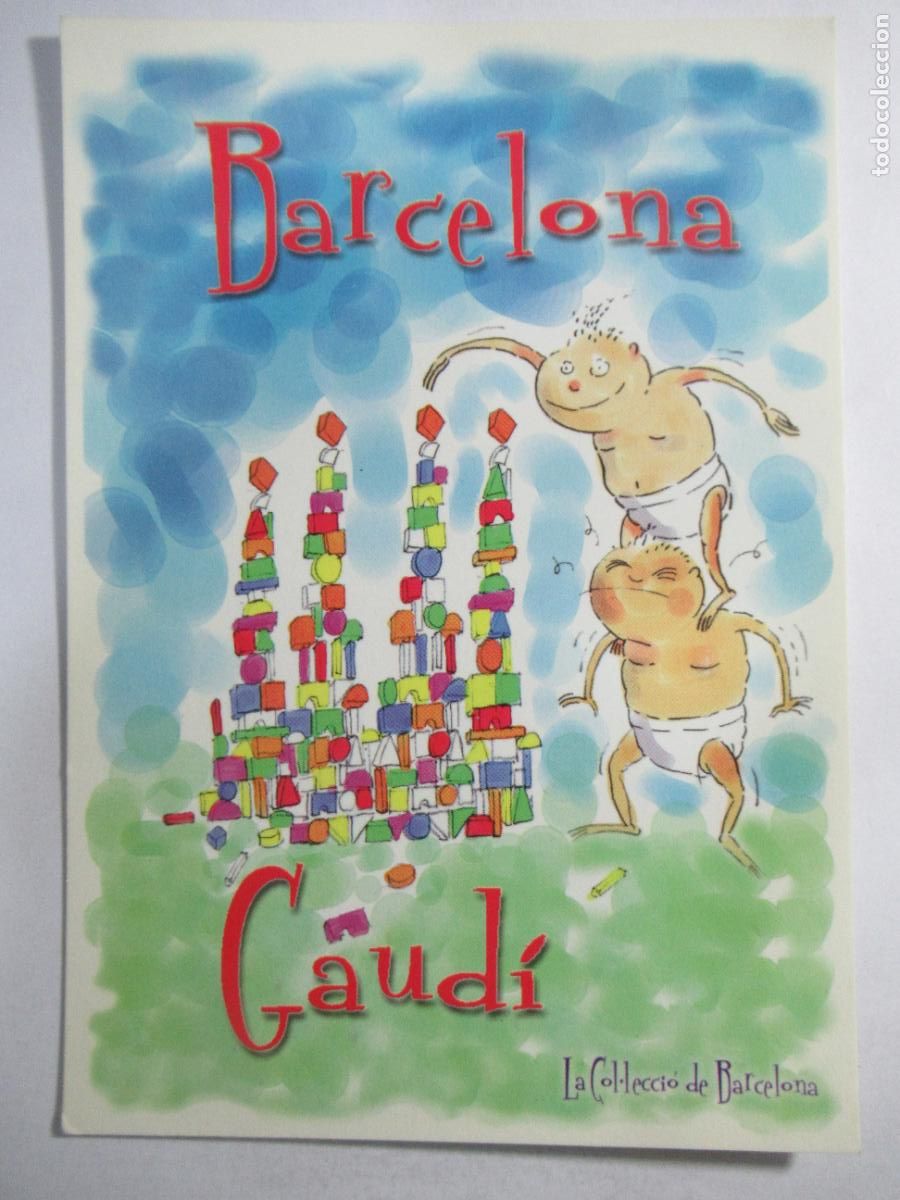 Postales: Barcelona - Gaud&iacute; - S/C - Foto 1