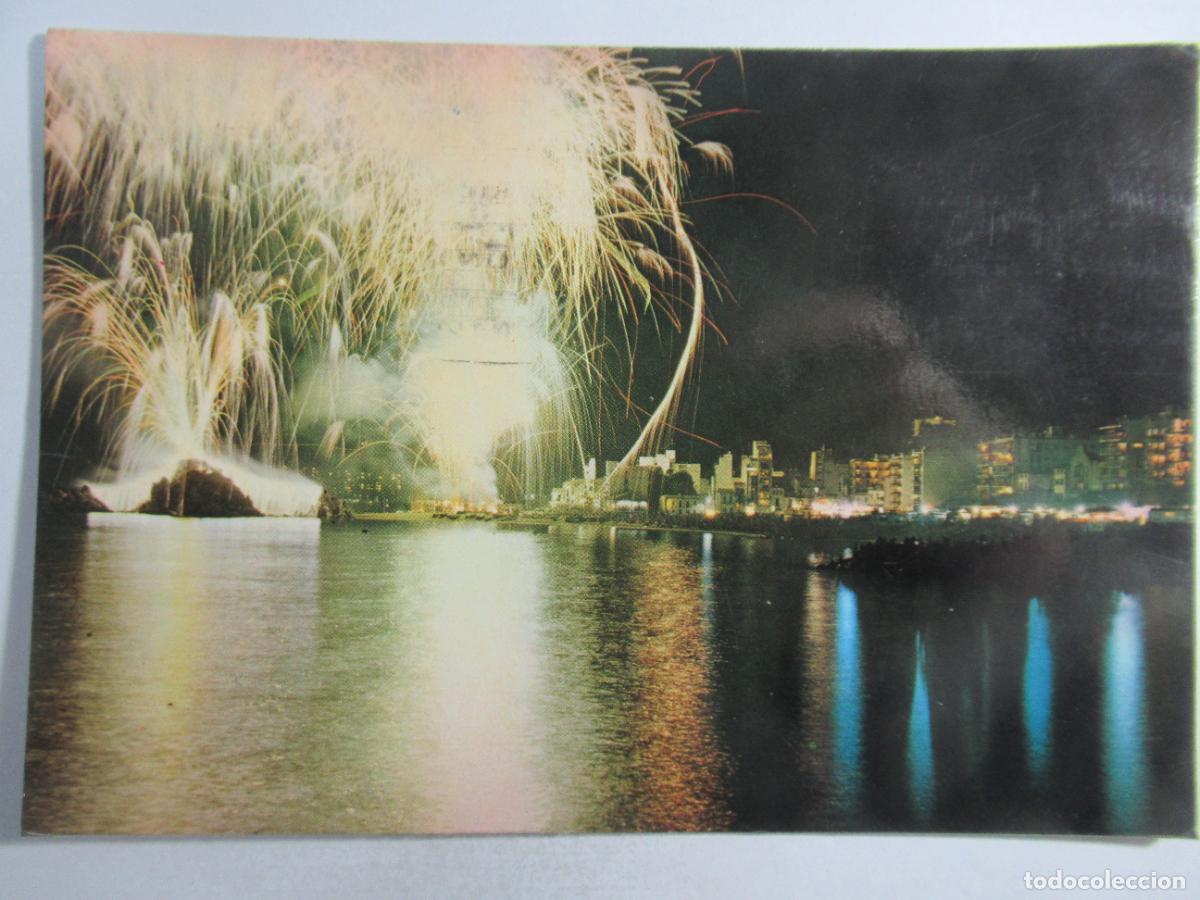 Postales: Blanes (Girona) - Fuegos artificiales. Fiesta Mayor - Circulada