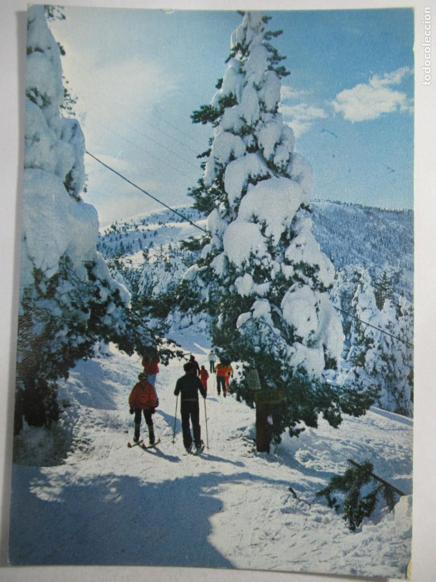 Postais: Pirineu catal&agrave; - Tur&oacute; de la Perdiu - S/C