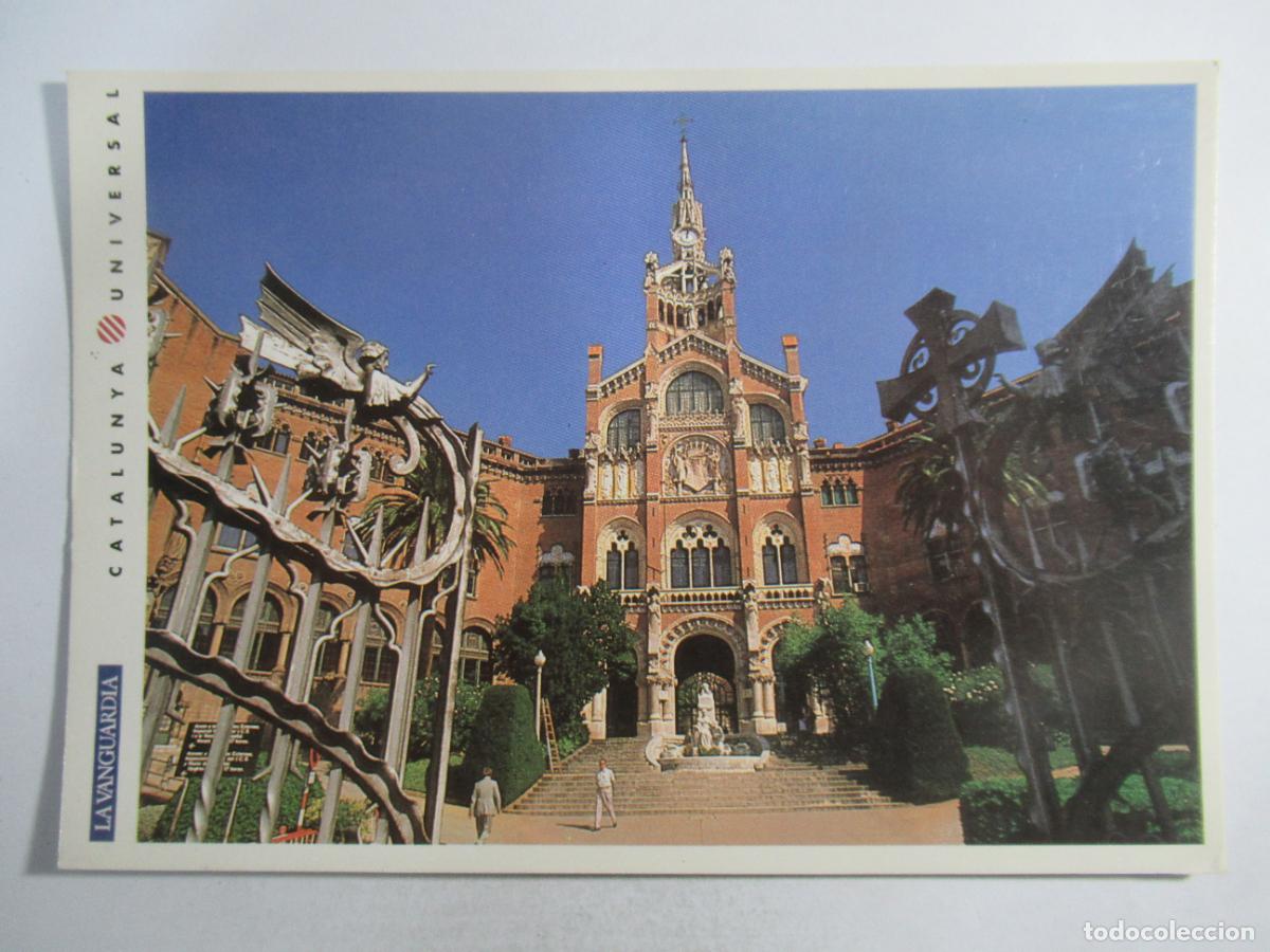 Postales: Barcelona - Eixample. Hospital de la Santa Creu i de Sant Pau - S/C
