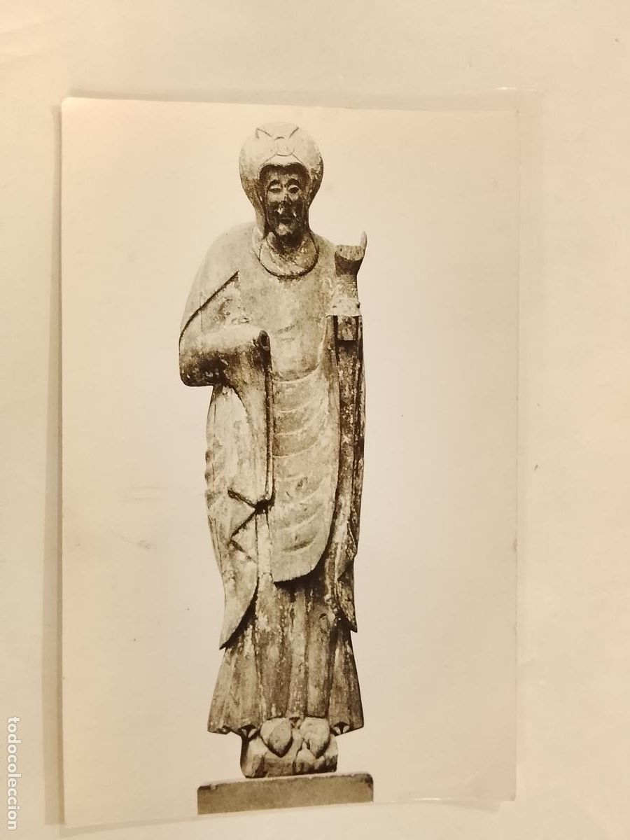 Postales: BARCELONA -MUSEO DE ARTE DE CATALUNYA-VIRGEN DURRO- ARCHIVO CUYAS - 414 -POSTAL ANTIGUA-(115.663)