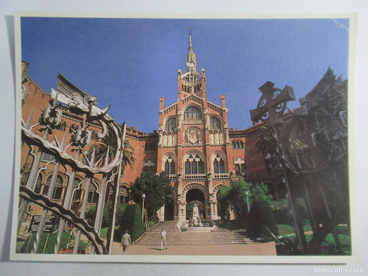 Postales: Barcelona - Eixample. Hospital de la Santa Creu i de Sant Pau - S/C