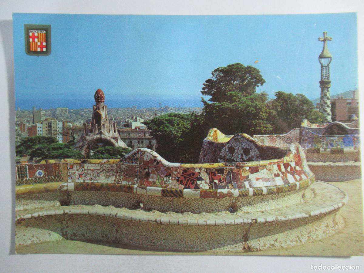 Postales: Barcelona - Parc G&uuml;ell - S/C - Foto 1