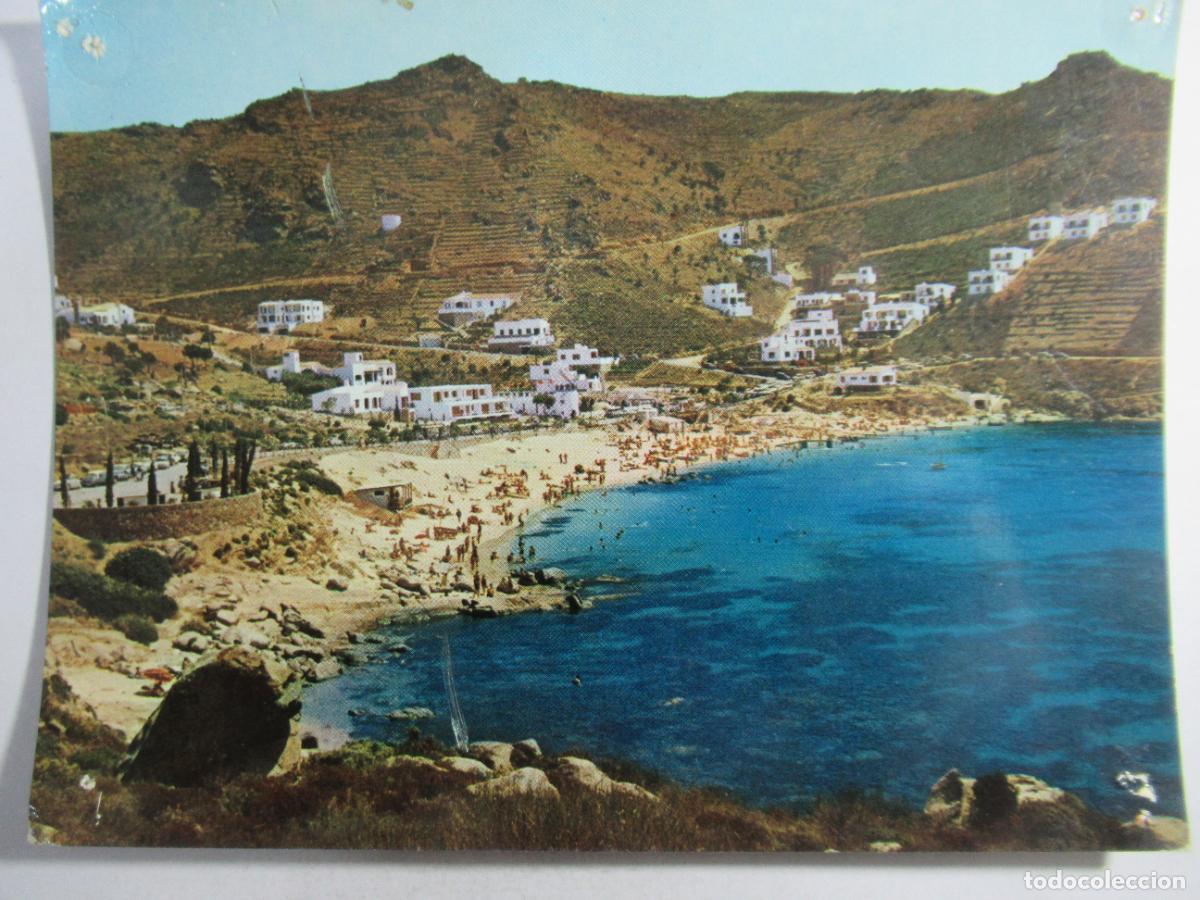 Postales: Rosas (Costa Brava) - Circulada - Foto 1