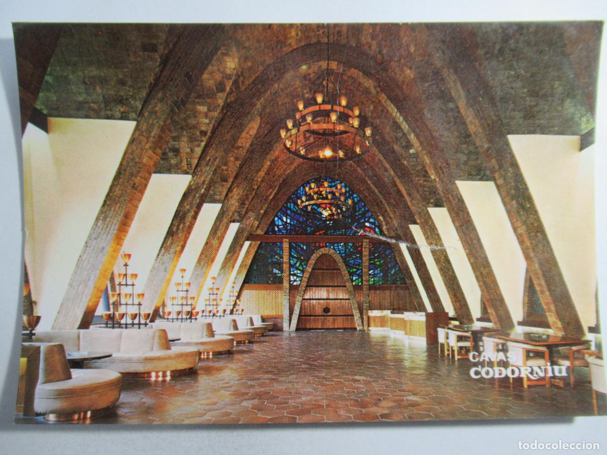 Postales: Cavas Codorniu - Sala de recepci&oacute;n - S/C - Foto 1