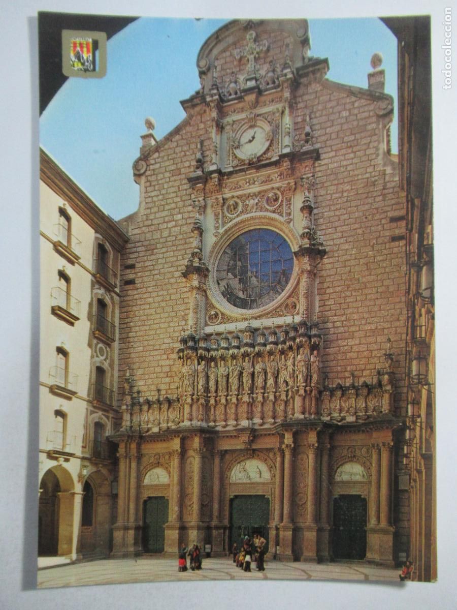 Postales: Montserrat - Atrio de la Bas&iacute;lica - S/C - Foto 1