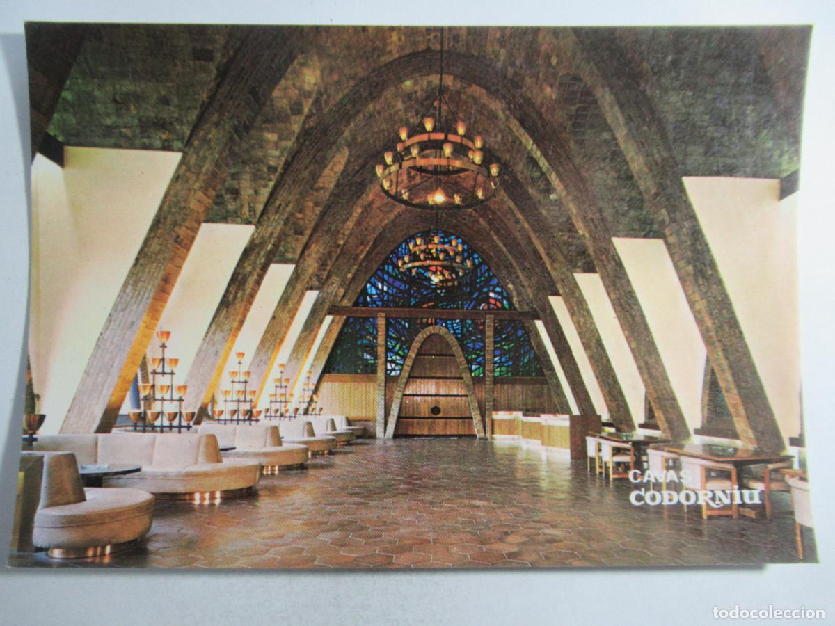 Postales: Cavas Codorniu - Sala de recepci&oacute;n - S/C - Foto 1