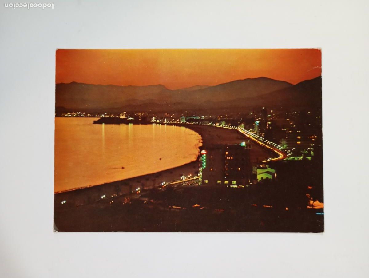 Postales: POSTAL ATARDECER. TDKP28Z2 - Foto 1