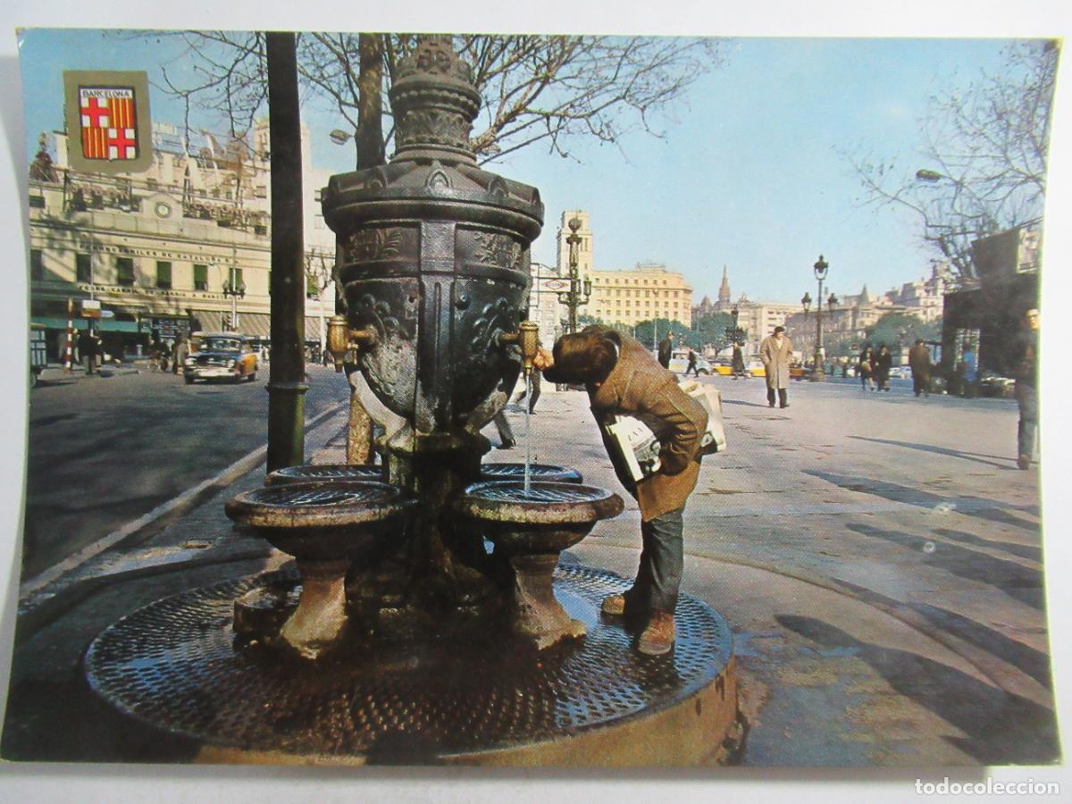 Postales: Barcelona - Fuente de Canaletas - S/C