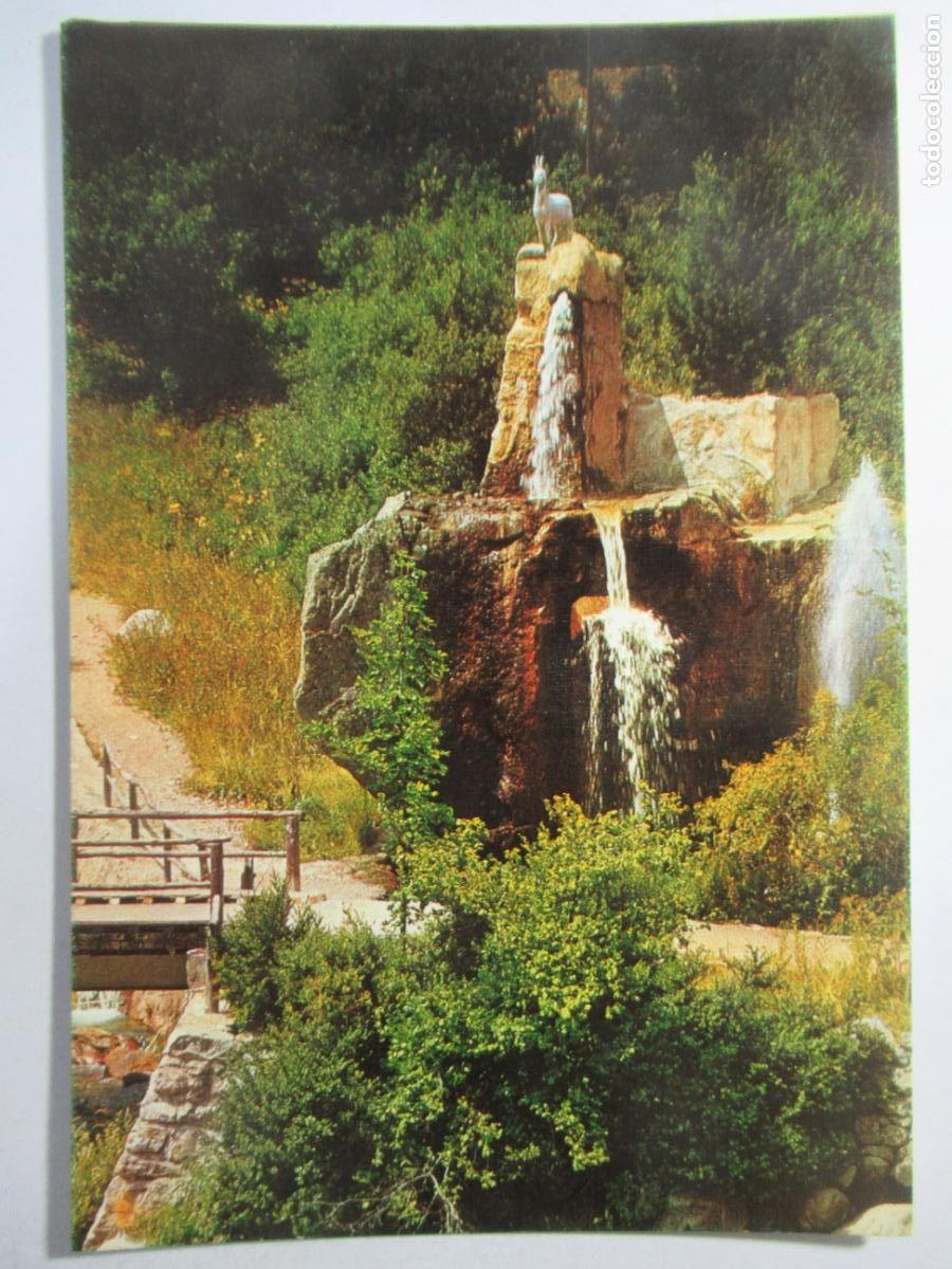 Postales: Estaci&oacute;n Termal de Caldes de Boh&iacute; - S/C