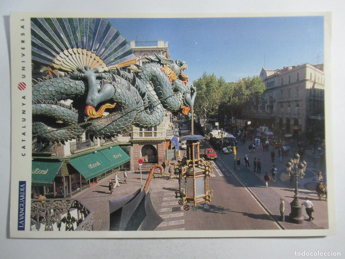 Postales: Catalunya Universal - La Vanguardia - S/C