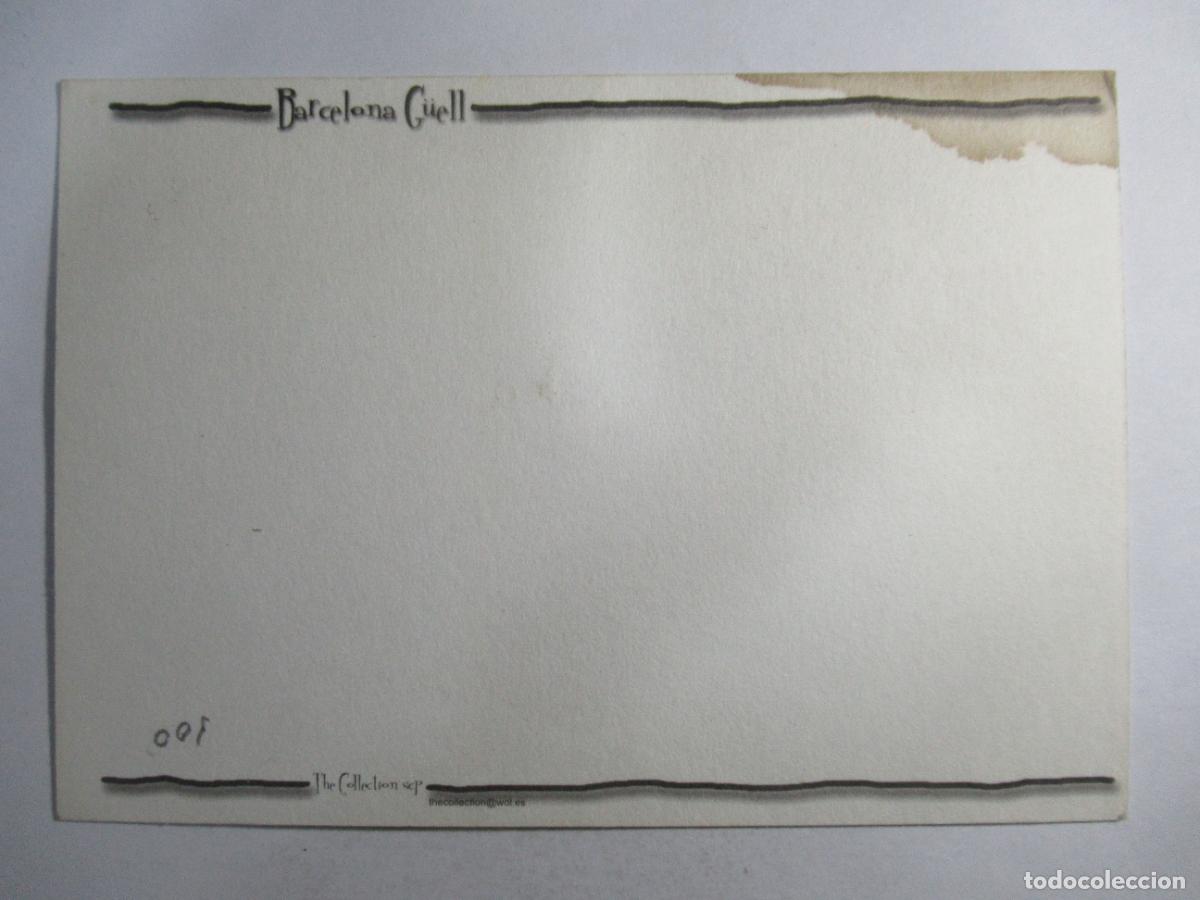 Postales: Barcelona G&uuml;ell - S/C - Foto 2