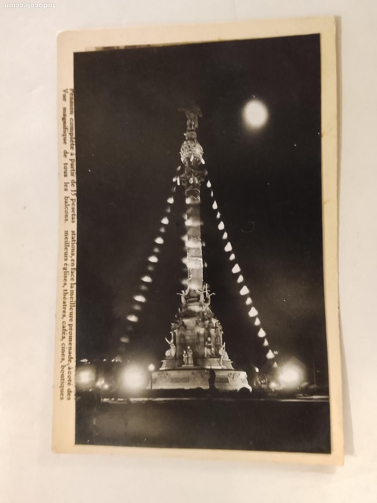 Postales: BARCELONA - MONTJUIC -ES FOTO PEGADA-POSTAL PROTOTIPO ANTIGUA-(115.881)