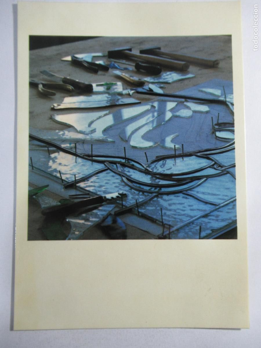 Postales: Barcelona - Centre del Vidre de Barcelona