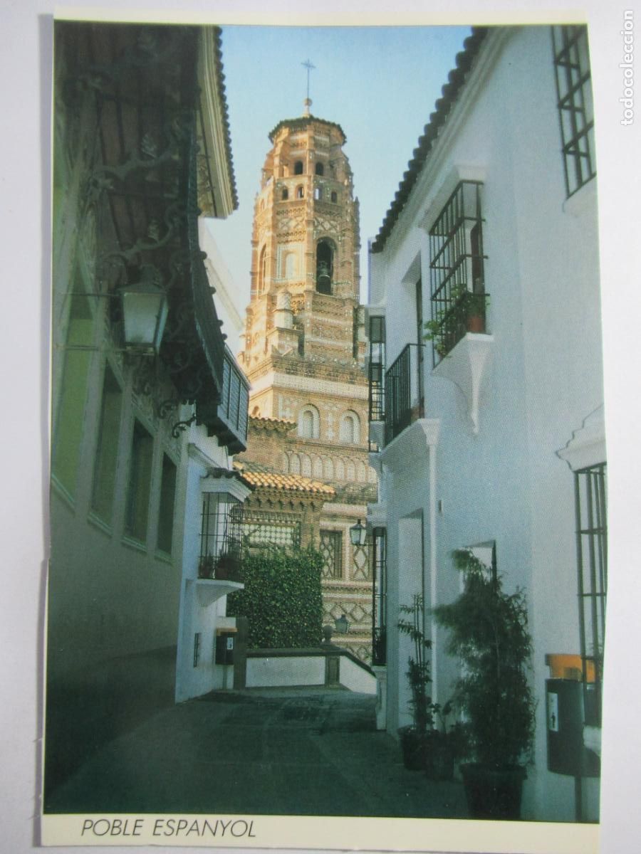 Postales: Barcelona - Poble Espanyol - S/C - M&aacute;rgenes ligeramente recortados