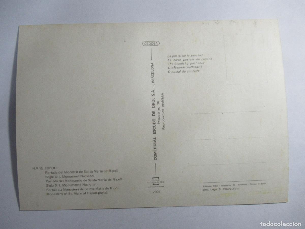 Postales: Ripoll (Girona) - Portada del Monasterio - S/C - Foto 2