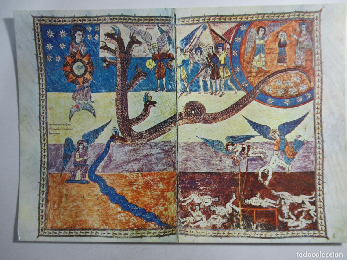 Postales: Gerona - Tesoro de la Catedral. La Mujer encinta, la serpiente y el ni&ntilde;o - S/C