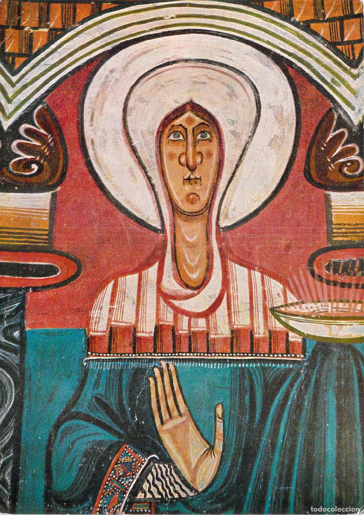 Postales: Postal Arte Rom&aacute;nico Mestre de Sant Climent de Ta&uuml;ll Virgen Mar&iacute;a