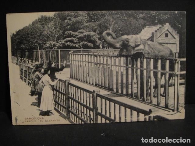 Postales: barcelona , parque - sin circular - Foto 1